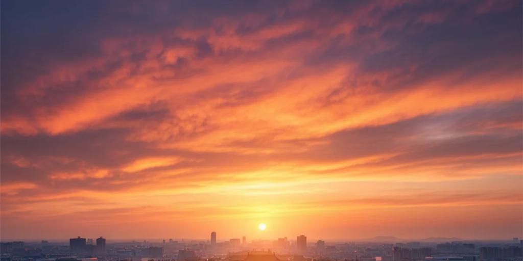 Golden rooftops of the Forbidden City seen from Jingshan Park at sunset, looking down Beijing's central axis