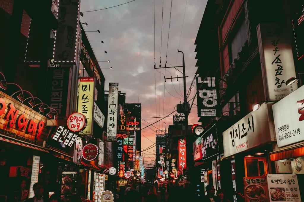 South Korea travel destination - Buy eSIM South Korea for mobile internet